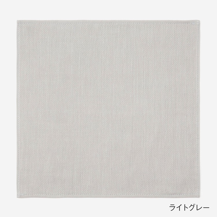 今治製】ハンカチタオル 今治ヘリンボンガーゼパイル 25×25cm
