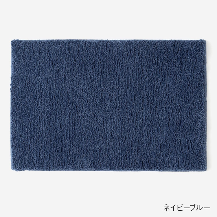 吸水速乾フックラバスマット 40×60cm 抗菌防臭|KEYUCAオンラインショップ