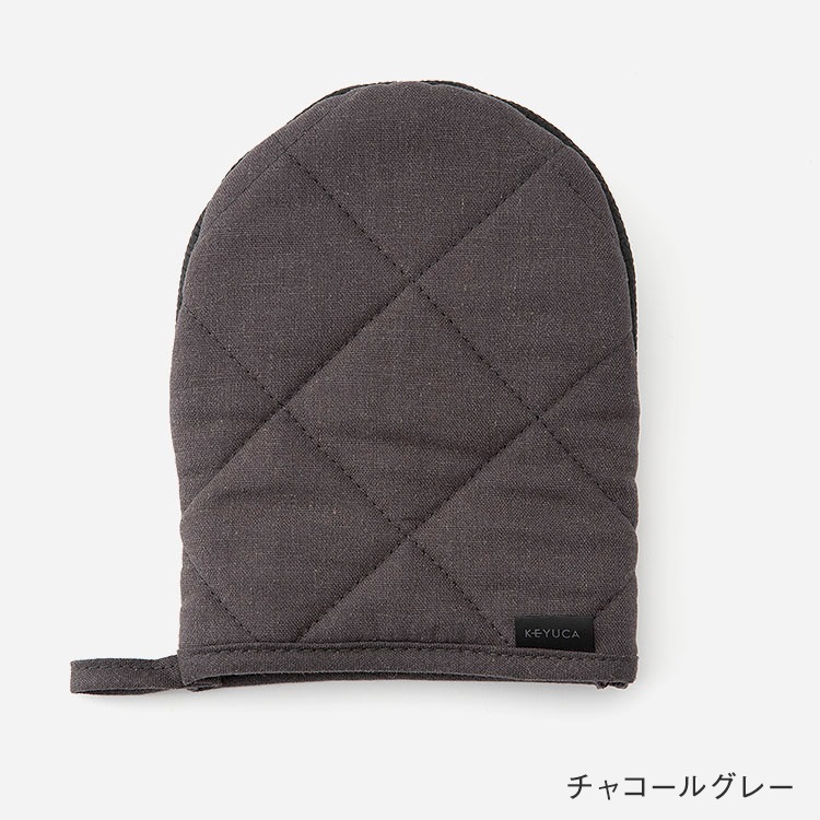 耐熱ゴム付きミニミトン(チャコールグレー)