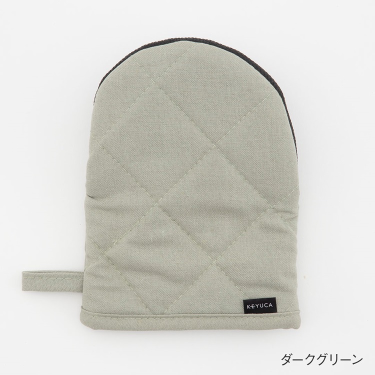 耐熱ゴム付きミニミトン(チャコールグレー)