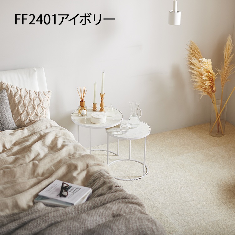 ピースラグ C無地 6枚セット|KEYUCA(ケユカ)オンラインショップ ピースラグ C無地 6枚セット|KEYUCA(ケユカ)オンラインショップ