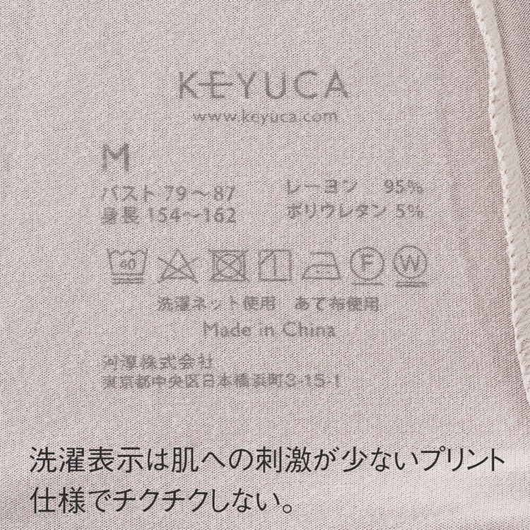 Spud Inc. / BOWTIE】ウェイトトレーニング時の姿勢サポート！正しい姿勢で効果アップ！【2020年9月24日更新】 |  DJ機材/PCDJ/電子ドラム/ミュージックハウスフレンズ