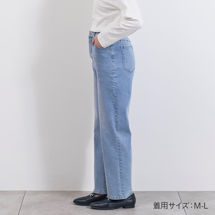 お歳暮 2024 スタイルカバーストレッチデニムパンツ|KEYUCA(ケユカ パンツ