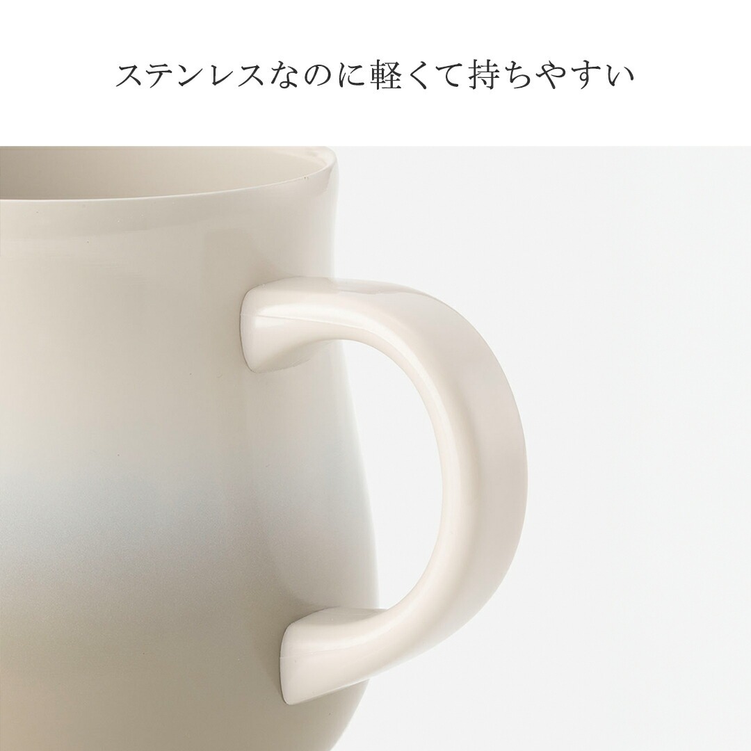 ステンレスなのに軽くて持ちやすい