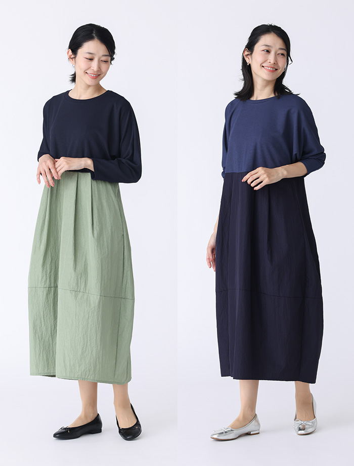 ドルマンコクーンコンビワンピース\ 5,990(税込\ 6,589)