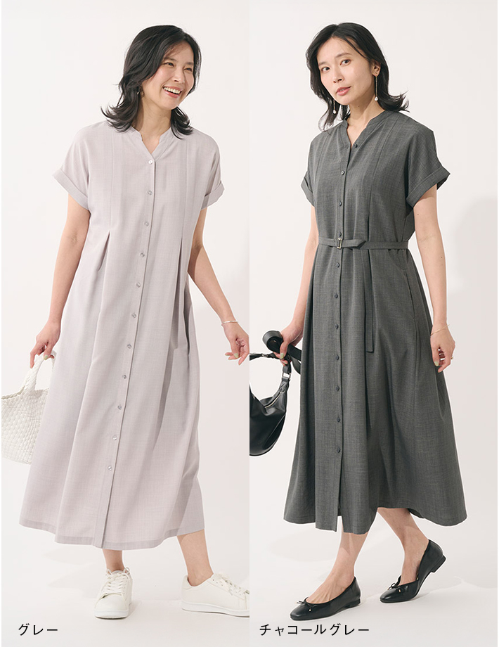 【すごナノ撥水】リネンライクシャツワンピース￥6,990(税込￥7,689)
