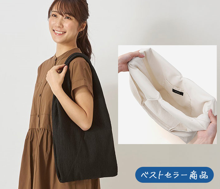 ベストセラー商品