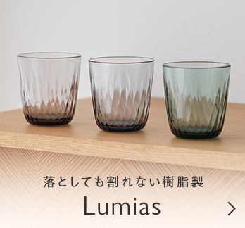 “落としても割れない樹脂製Lumias