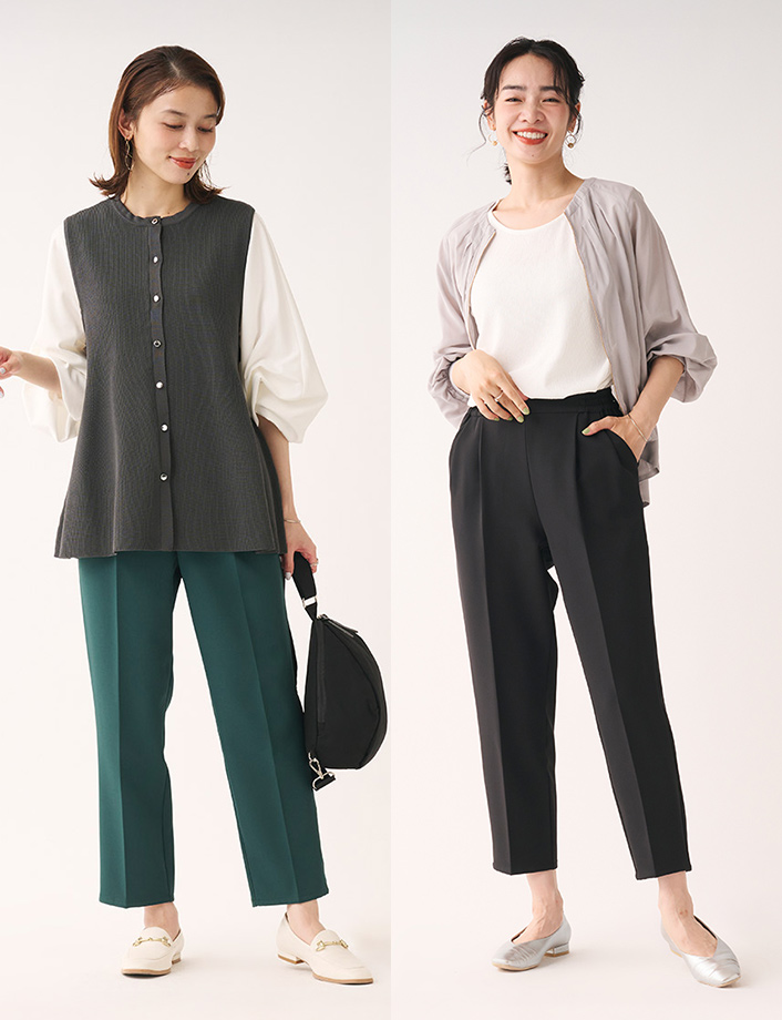 【すごナノ撥水】テーパードパンツ