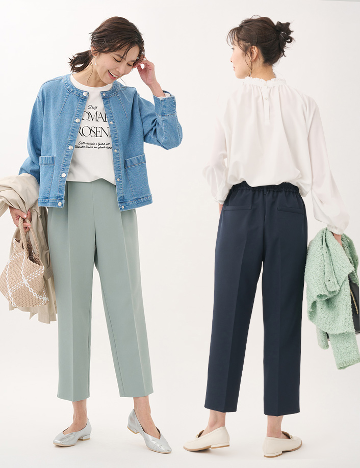 【すごナノ撥水】テーパードパンツ