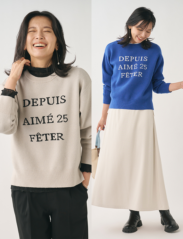 ジャカードロゴニットプルオーバー