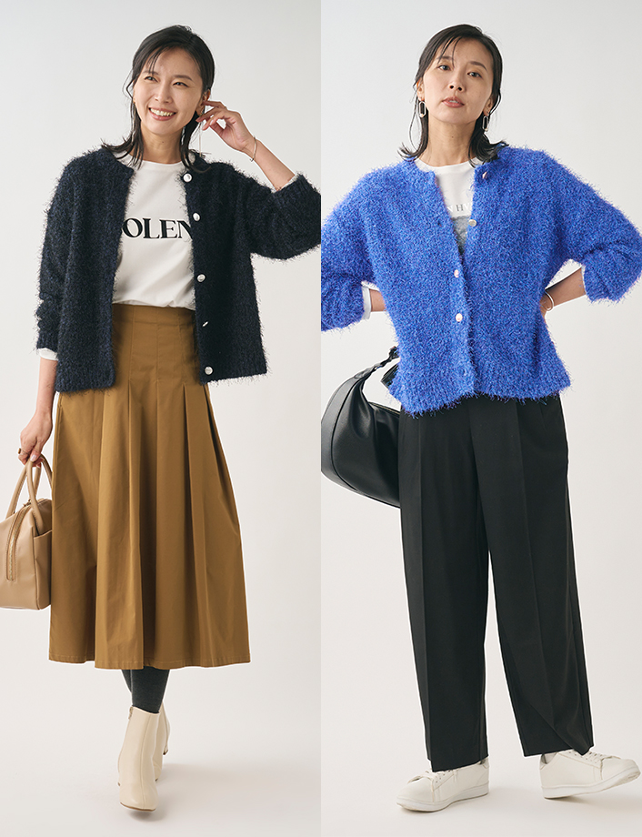 MIXヤーンニットカーディガン