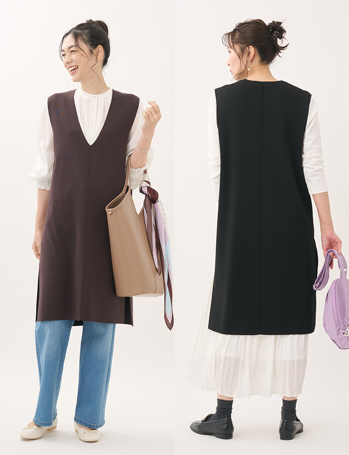 タフニットVネックロングベスト