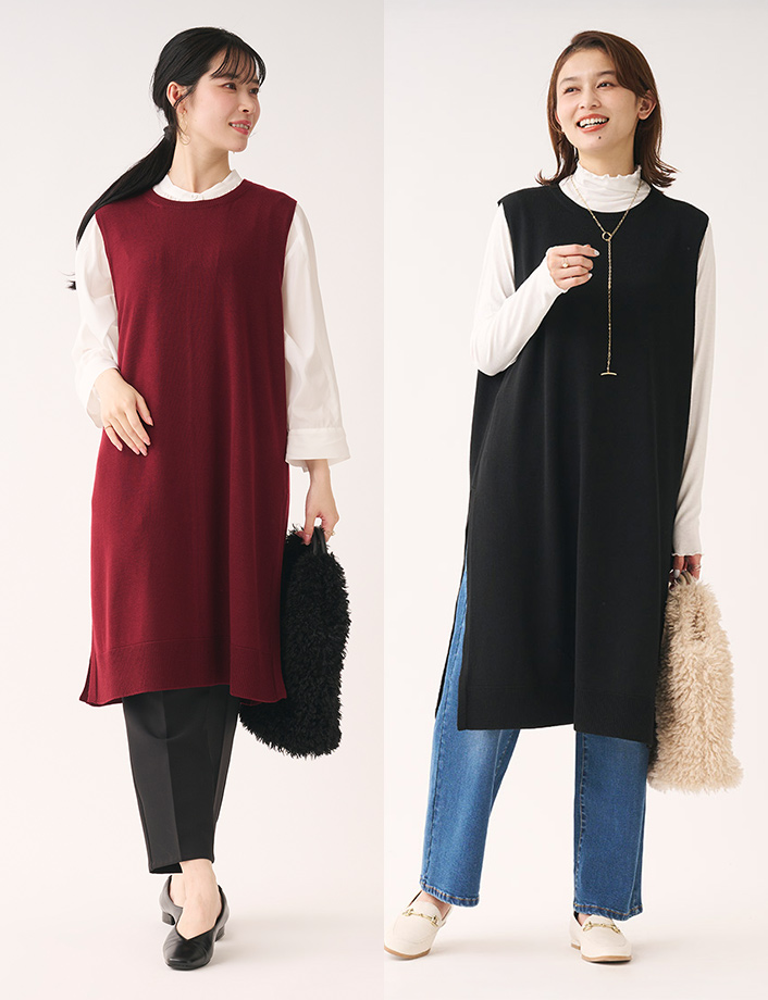 ロングニットベスト