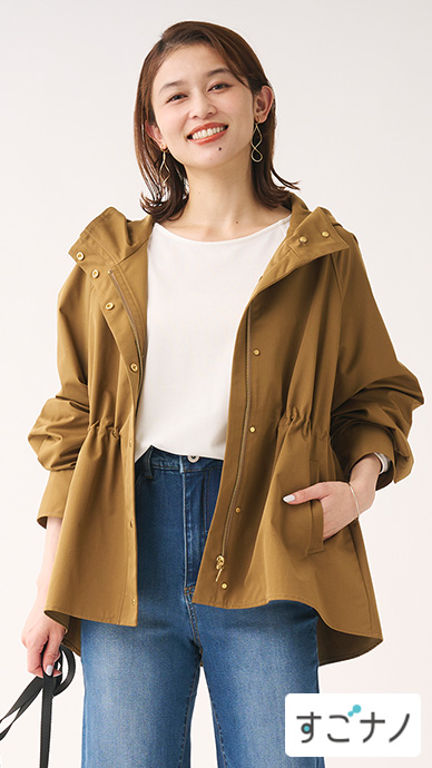 【すごナノ撥水】フーディージャケット