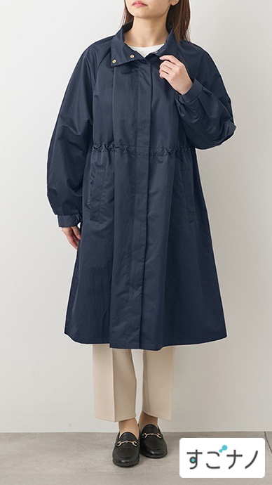 【すごナノ撥水】ウエストギャザースタンドコート
