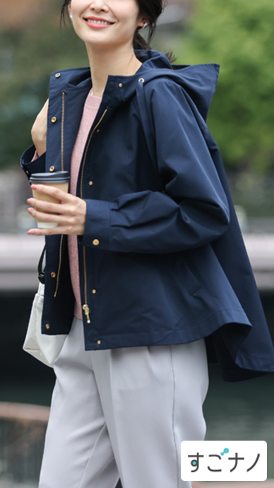 【すごナノ撥水】テントラインフーディージャケット