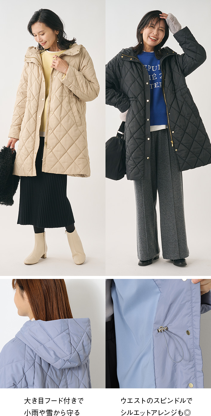 【すごナノ撥水】フーディーキルトコート