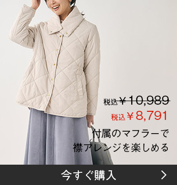 付属のマフラーでエリアレンジを楽しめる