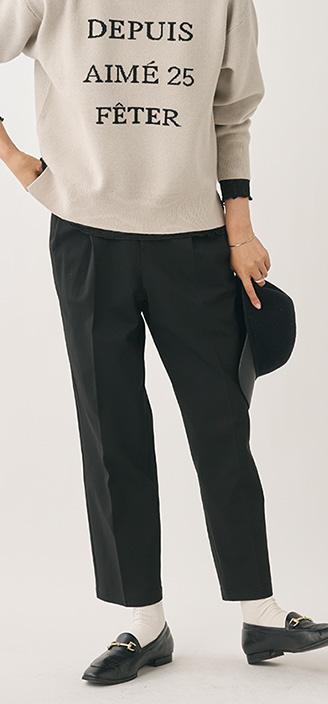 美ストレッチ裏起毛テーパードパンツ