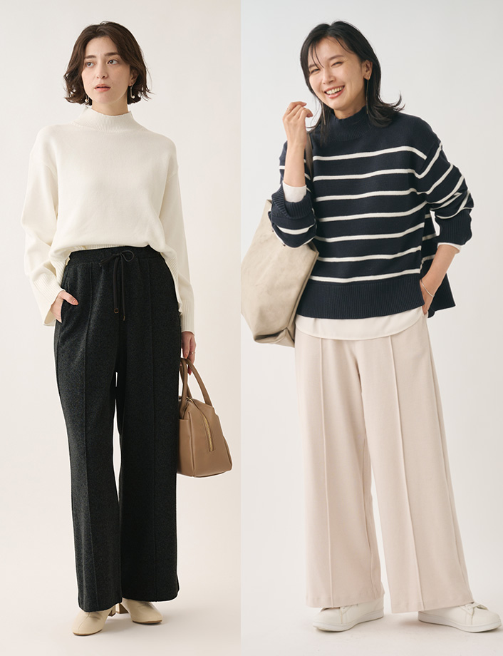 起毛ジャージーセンターシームワイドパンツ