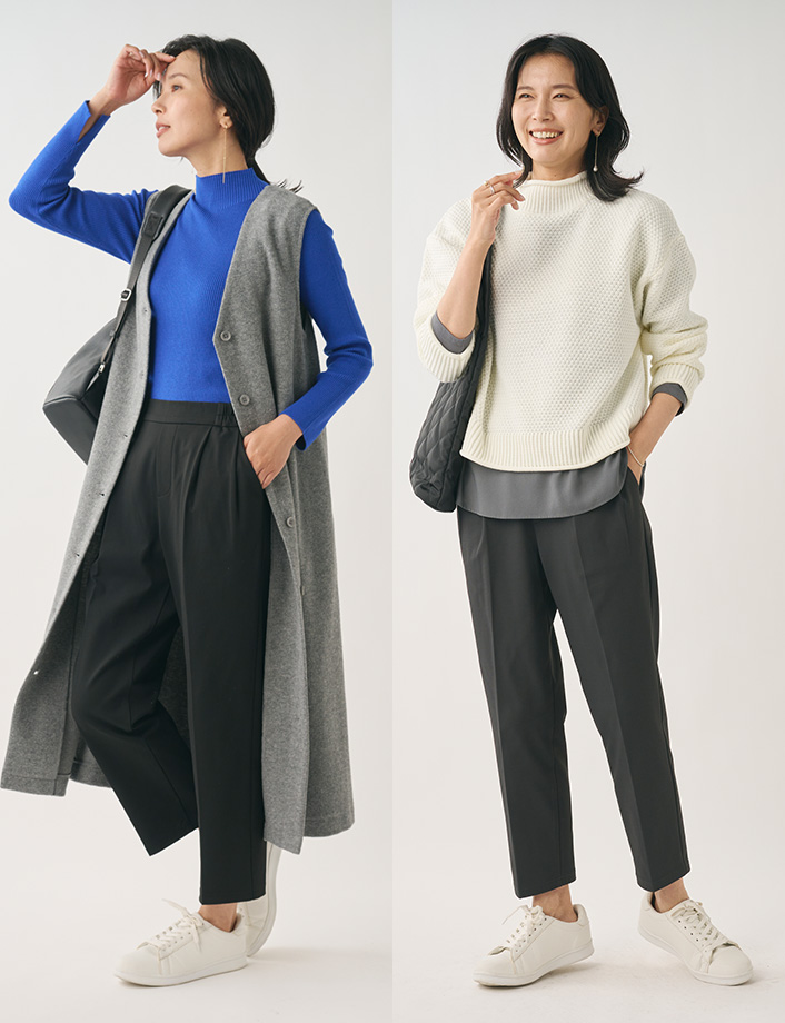 美ストレッチ裏起毛テーパードパンツ