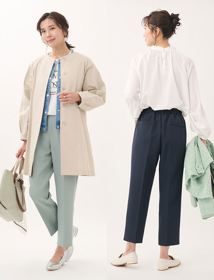 【すごナノ撥水】テーパードパンツ