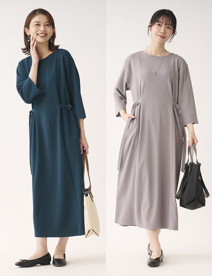 サイドベルテッドポンチワンピース
