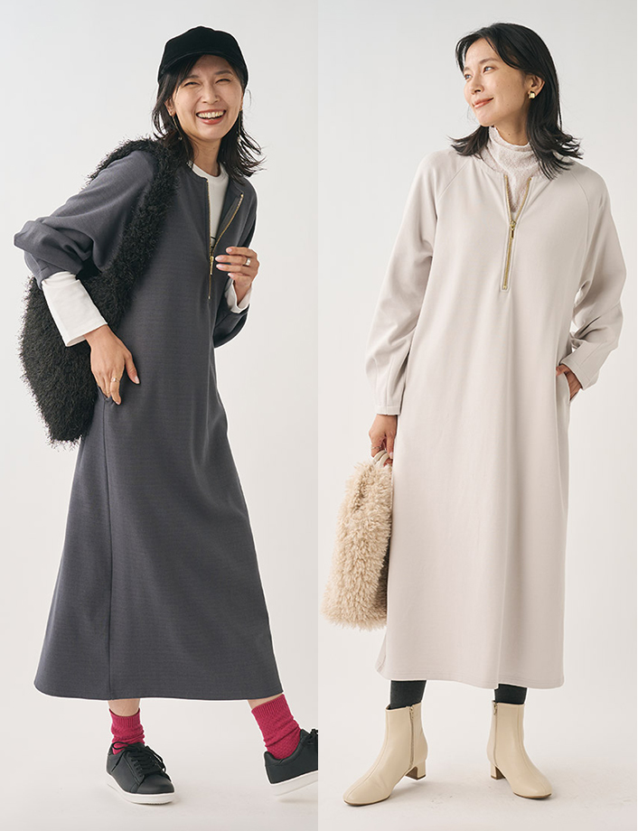 ハーフジップダンボールワンピース