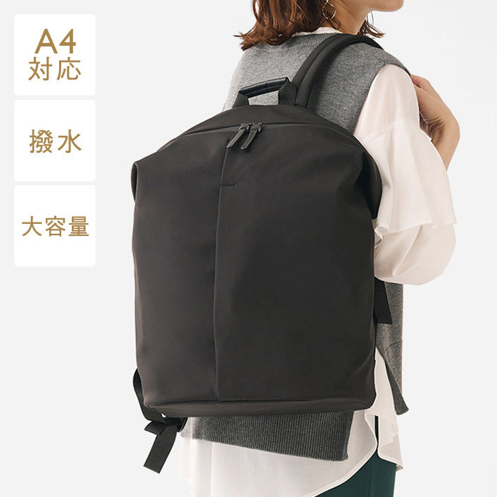 【WEB限定】Ｎ撥水ブレッタリュックL