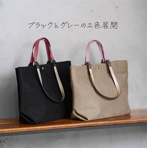 スウェードライクフレアスカー