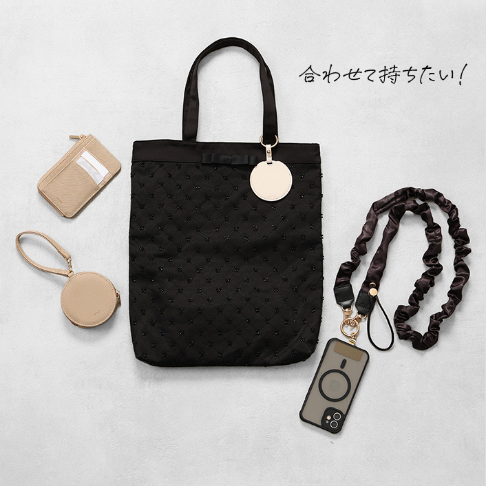 ミラーチャーム