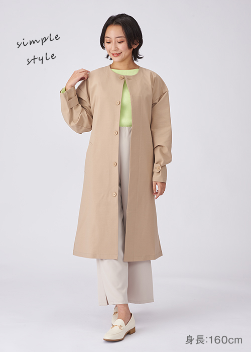Coat【UNTITLED､コート】 | UNTITLED OFFICIAL SITE（アン