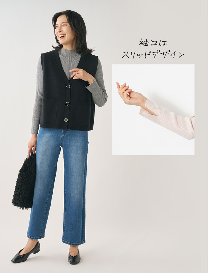 ハイネックリブニットトップス