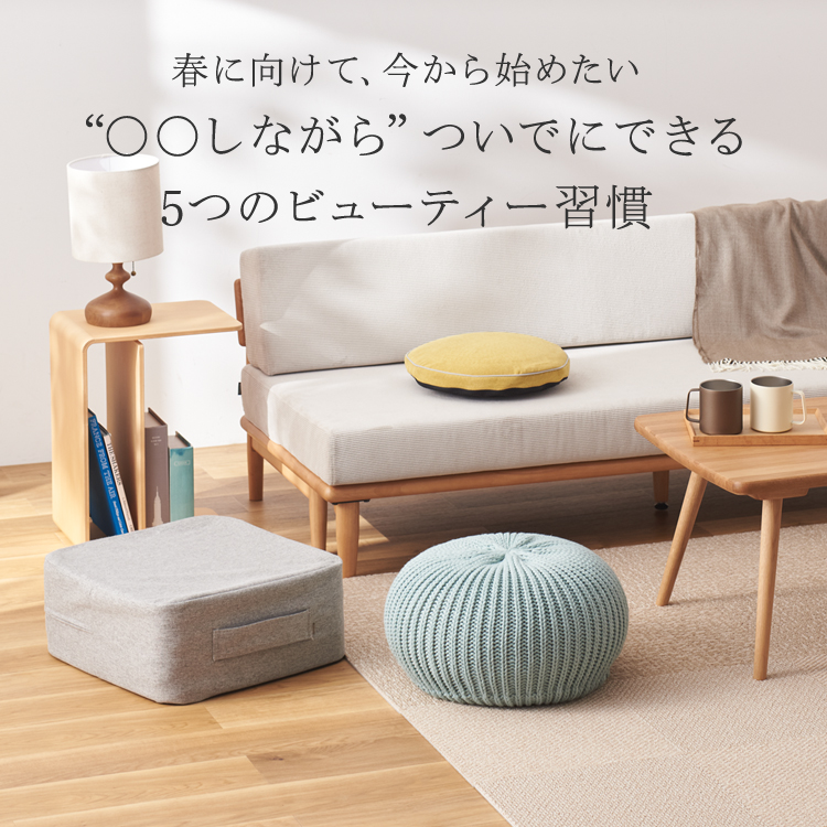 楽天市場】【KEYUCA公式店】ケユカ バランスプフ ニット