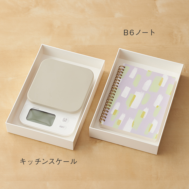 いつでも、ずっと買える。四角い収納BOXシリーズ｜KEYUCA