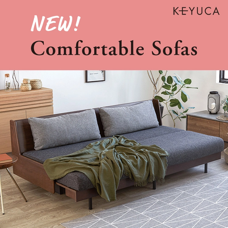 New! Comfortable Sofas New! Comfortable Sofas