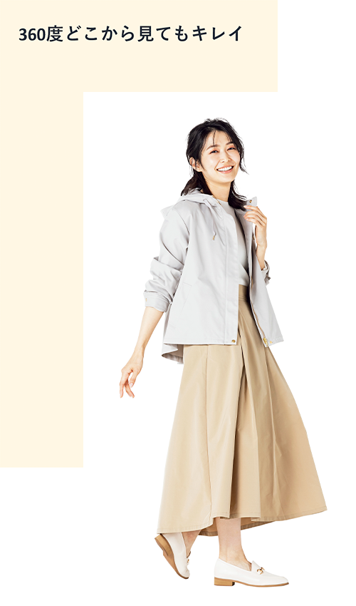 会いたい人に会おう！行きたい場所に行こう！