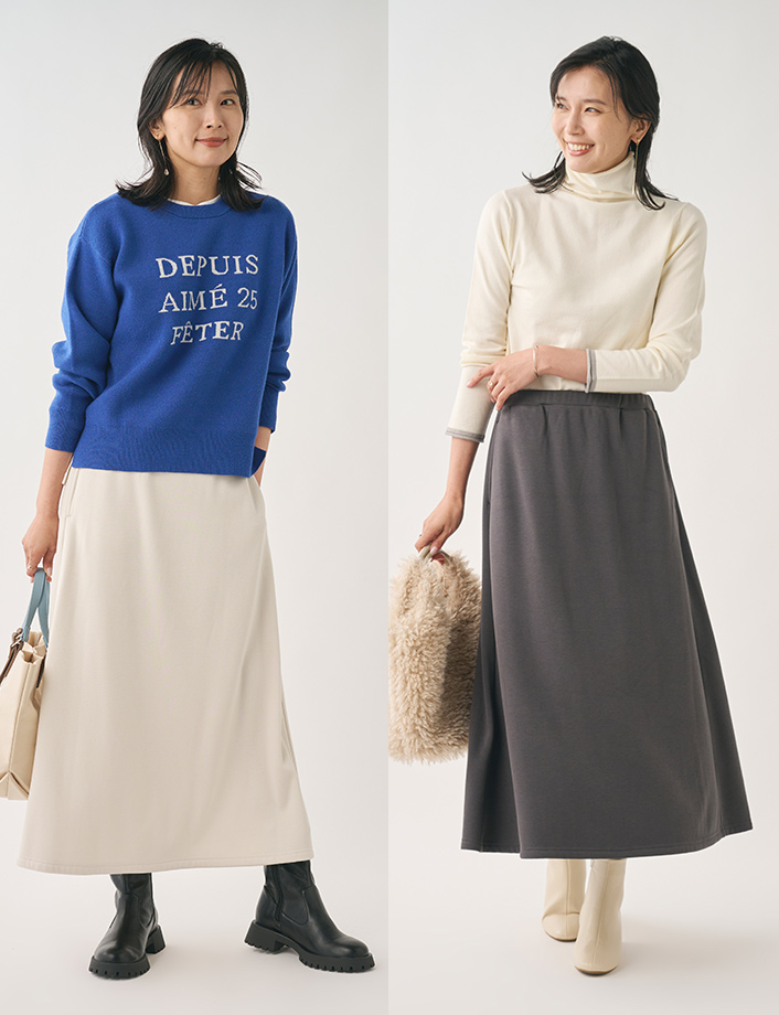 裏シャギーカットスカート