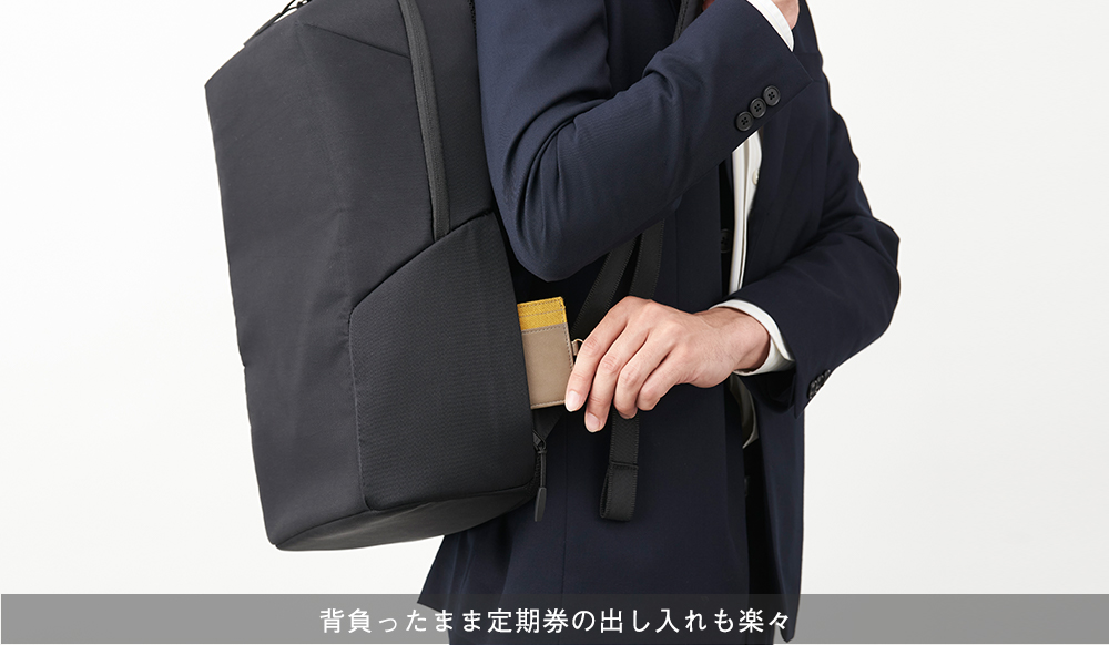 機能性も、価格も、とことんこだわった4つのモデルが新登場！｜KEYUCA（ケユカ）オンラインショップ