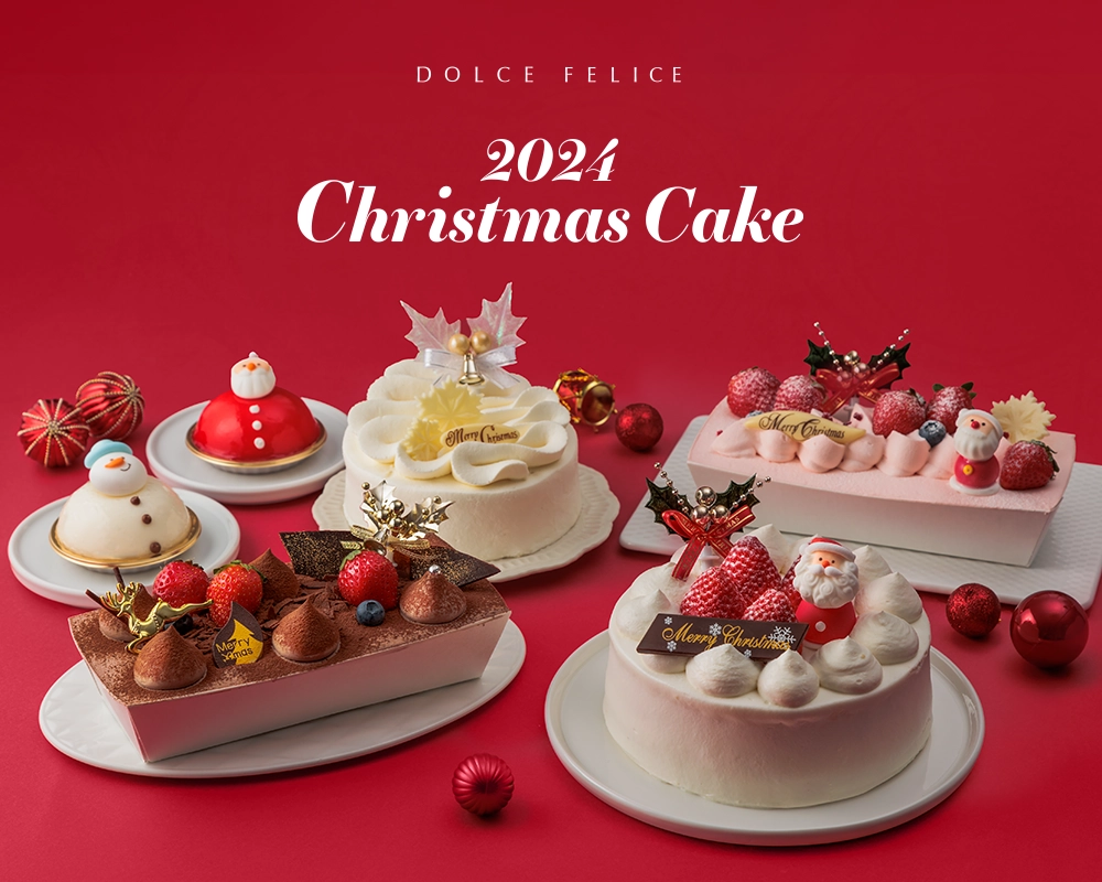 ケーキ