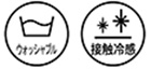 ケユカ