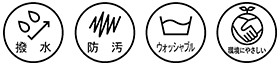 ケユカ