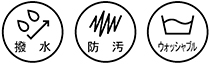 ケユカ