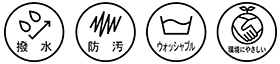 ケユカ