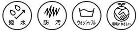 ケユカ