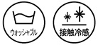 ケユカ