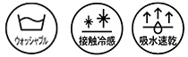 ケユカ