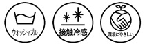 ケユカ