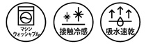 ケユカ